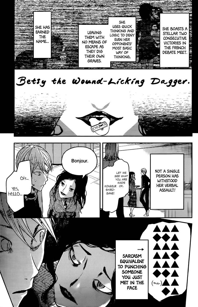 Page 13 Chapter 20 Kaguya-sama wa Kokurasetai: Tensai-tachi no Renai Zunousen