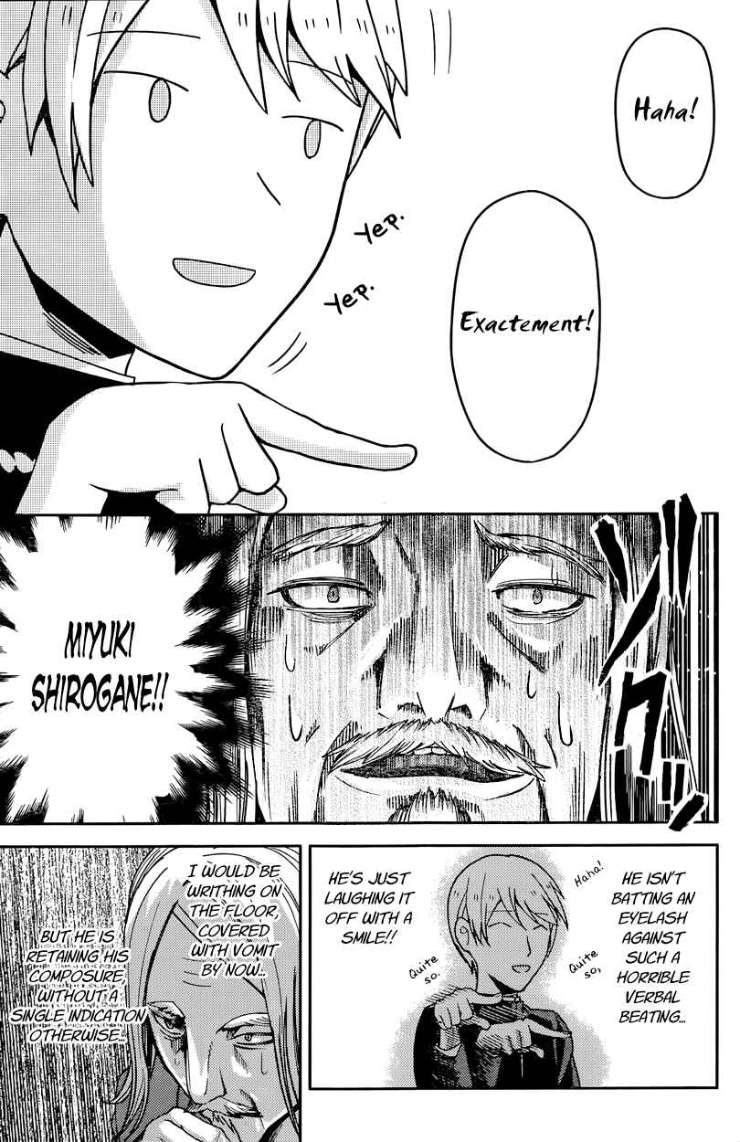Page 15 Chapter 20 Kaguya-sama wa Kokurasetai: Tensai-tachi no Renai Zunousen