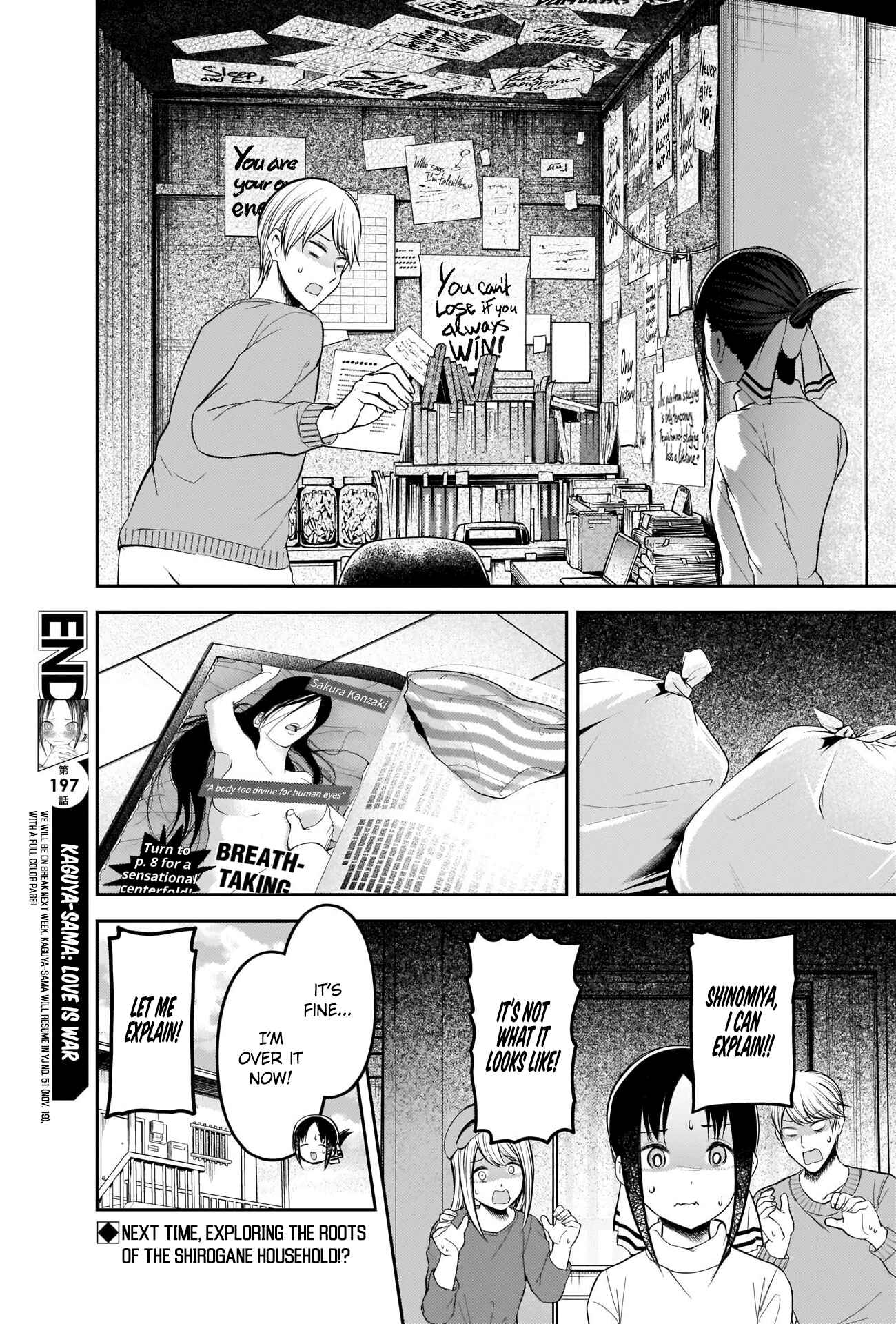 Page 18 Chapter 207 Kaguya-sama wa Kokurasetai: Tensai-tachi no Renai Zunousen