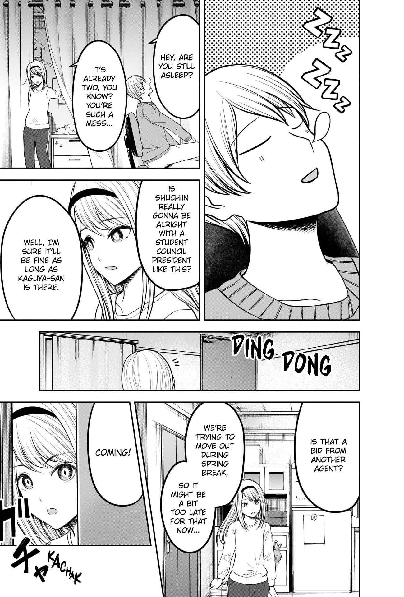 Page 3 Chapter 207 Kaguya-sama wa Kokurasetai: Tensai-tachi no Renai Zunousen