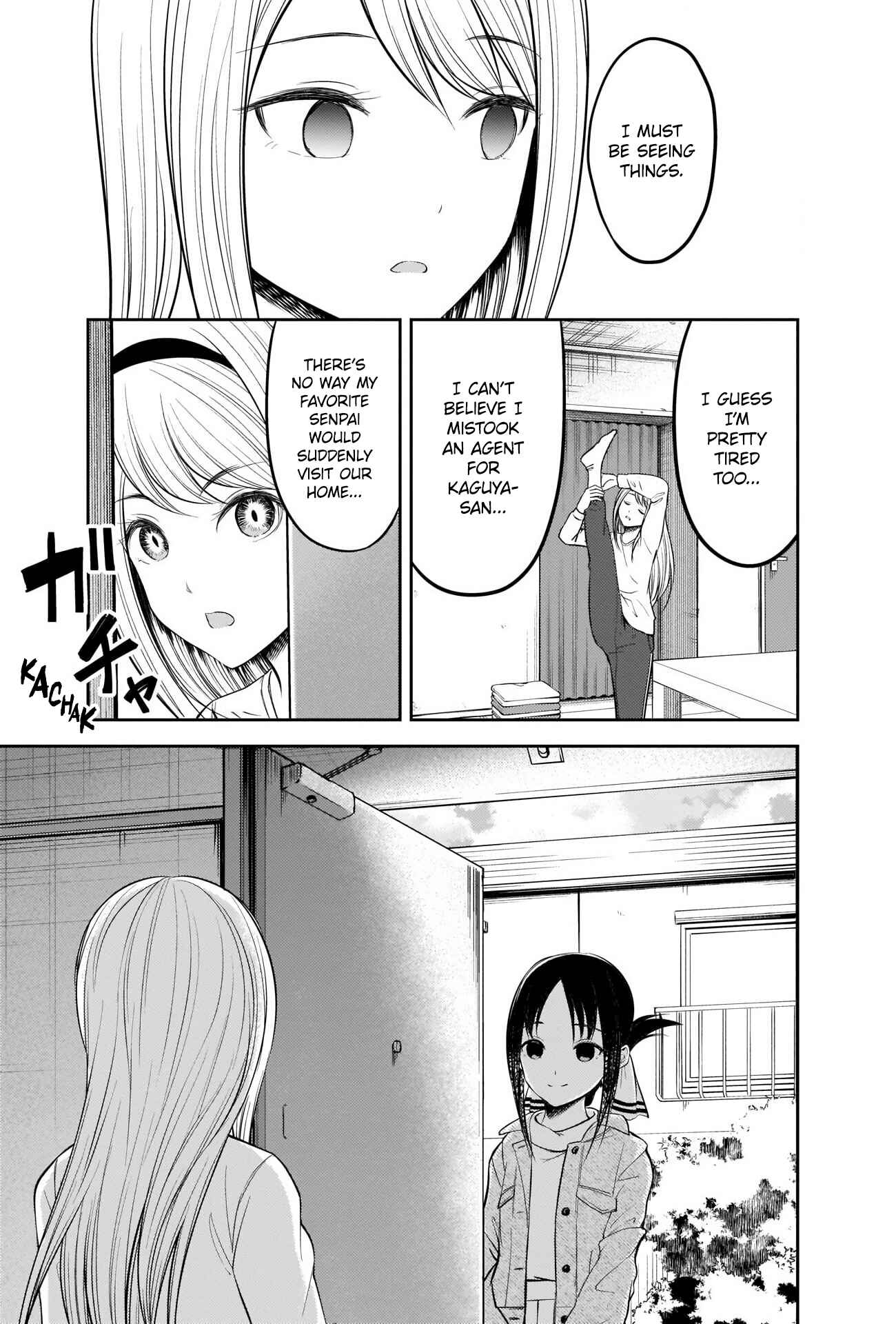 Page 5 Chapter 207 Kaguya-sama wa Kokurasetai: Tensai-tachi no Renai Zunousen