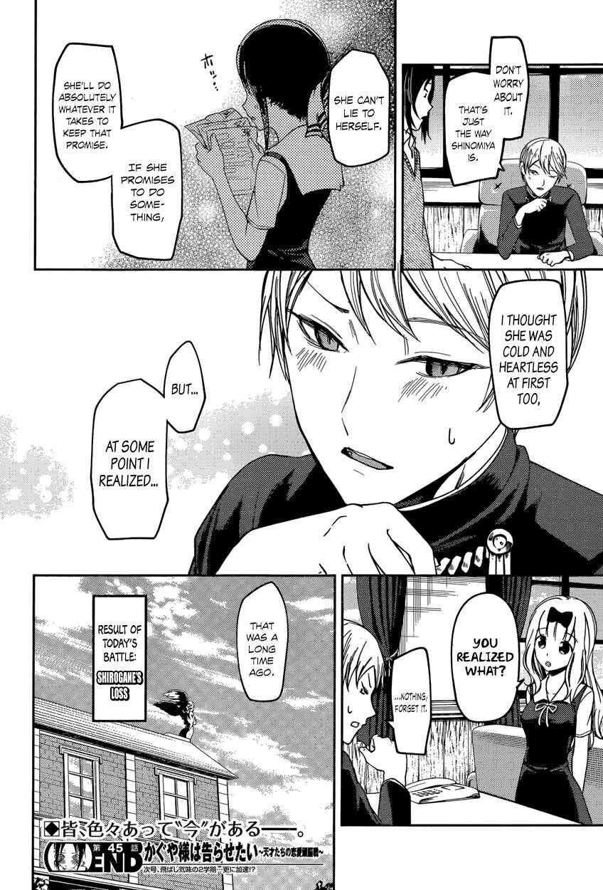 Page 18 Chapter 55 Kaguya-sama wa Kokurasetai: Tensai-tachi no Renai Zunousen