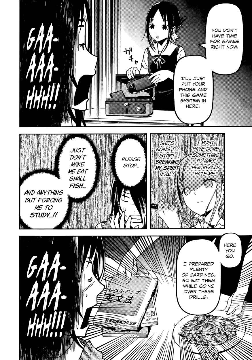 Page 6 Chapter 55 Kaguya-sama wa Kokurasetai: Tensai-tachi no Renai Zunousen