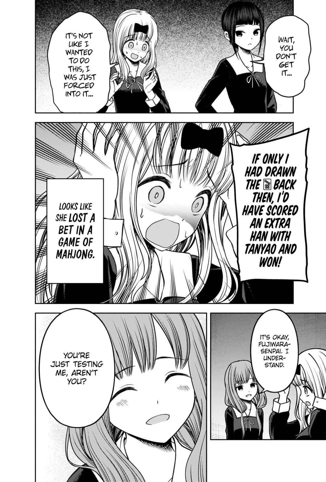 Page 6 Chapter 275 Kaguya-sama wa Kokurasetai: Tensai-tachi no Renai Zunousen