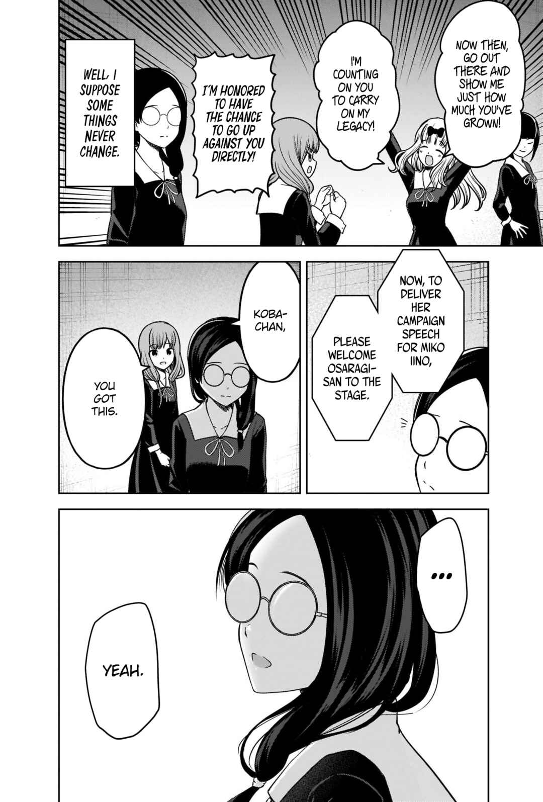 Page 8 Chapter 275 Kaguya-sama wa Kokurasetai: Tensai-tachi no Renai Zunousen
