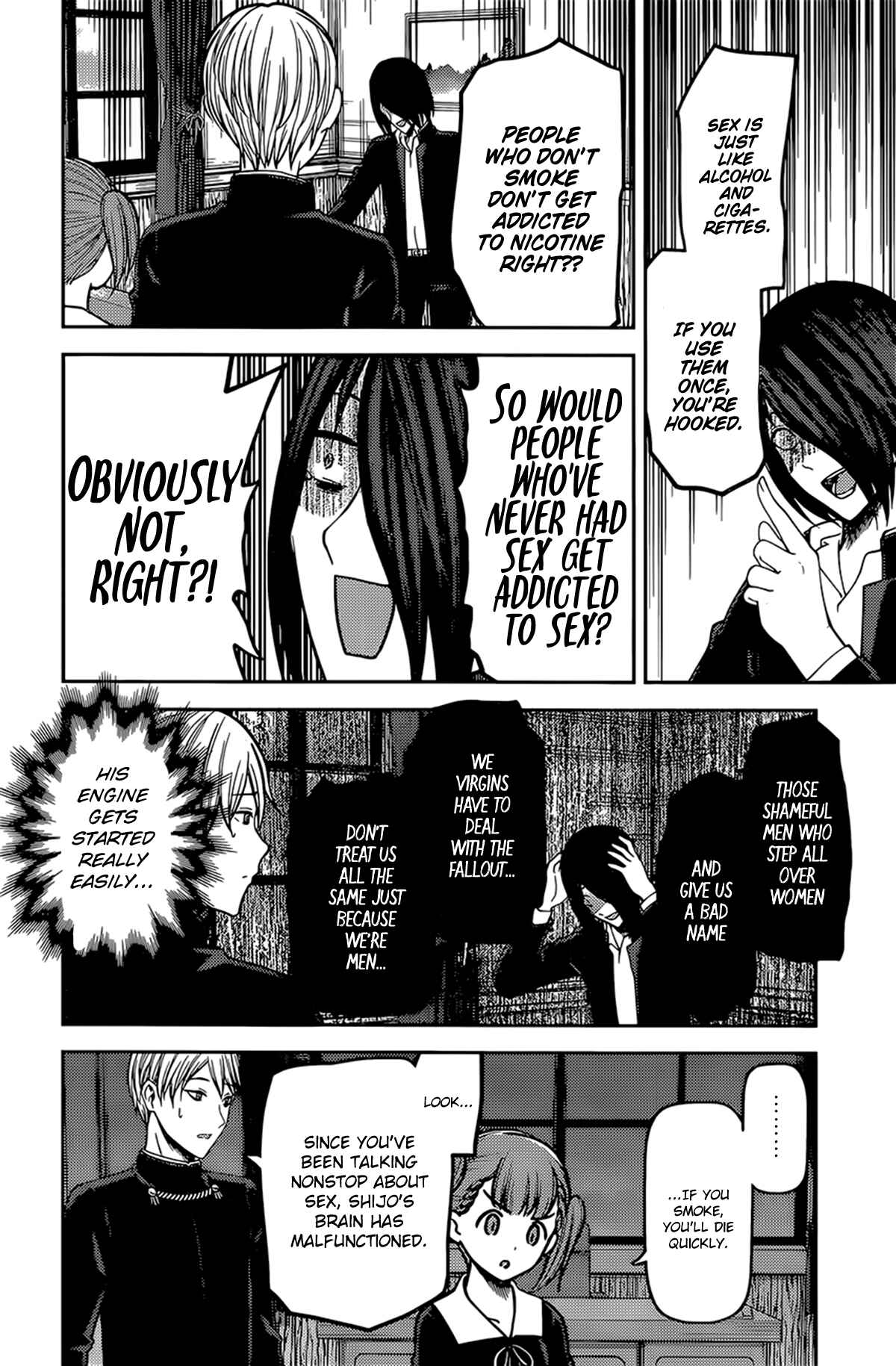 Page 12 Chapter 169 Kaguya-sama wa Kokurasetai: Tensai-tachi no Renai Zunousen