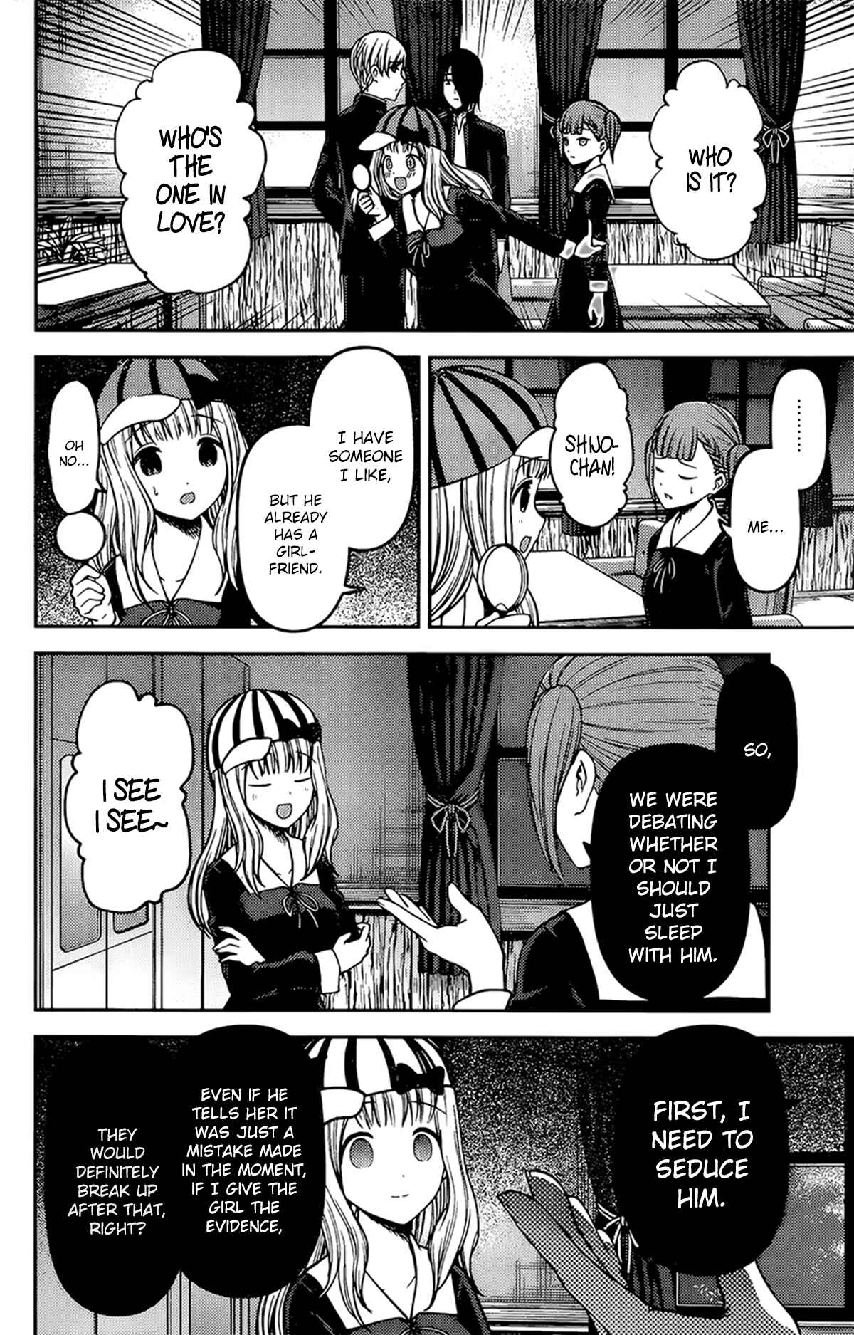 Page 16 Chapter 169 Kaguya-sama wa Kokurasetai: Tensai-tachi no Renai Zunousen