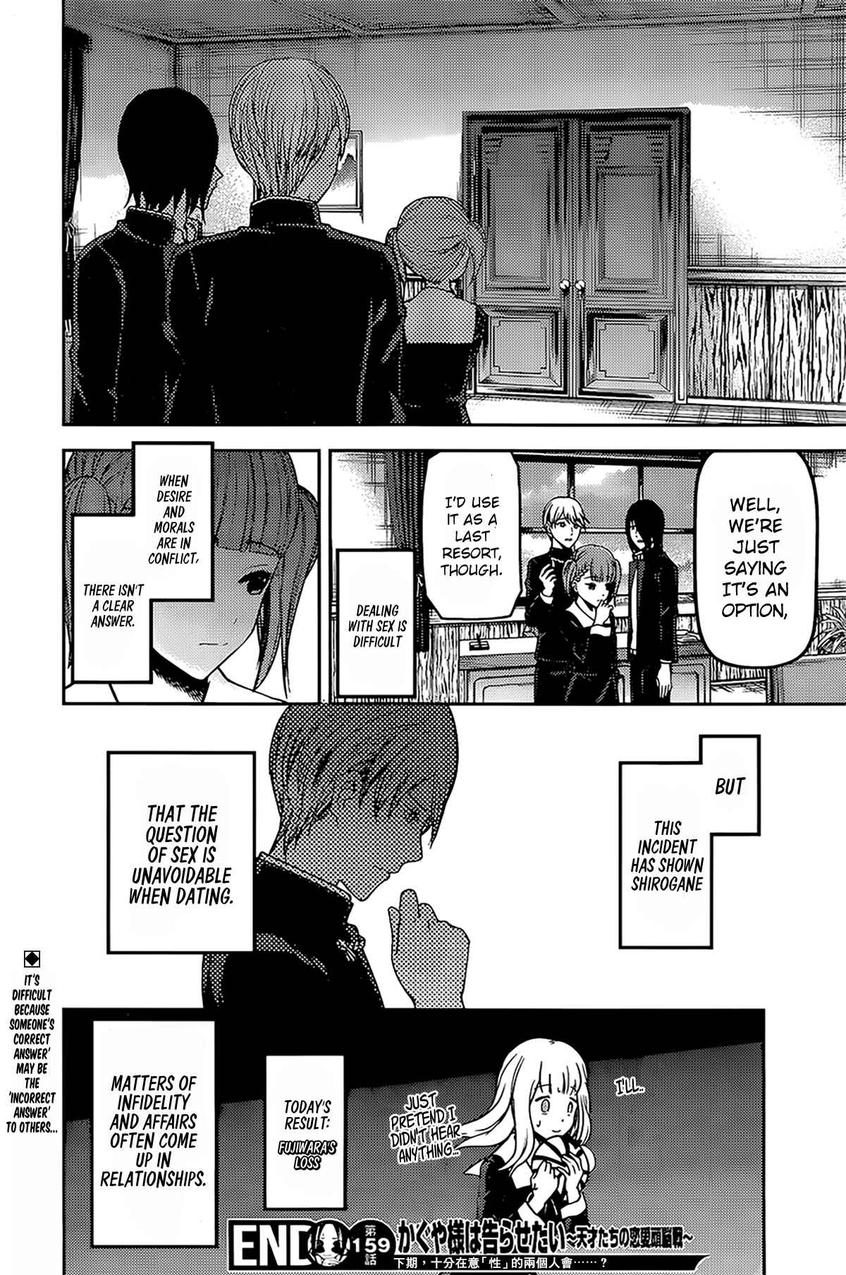 Page 18 Chapter 169 Kaguya-sama wa Kokurasetai: Tensai-tachi no Renai Zunousen