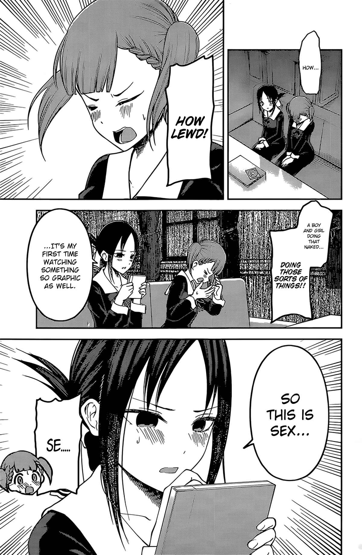 Page 3 Chapter 169 Kaguya-sama wa Kokurasetai: Tensai-tachi no Renai Zunousen