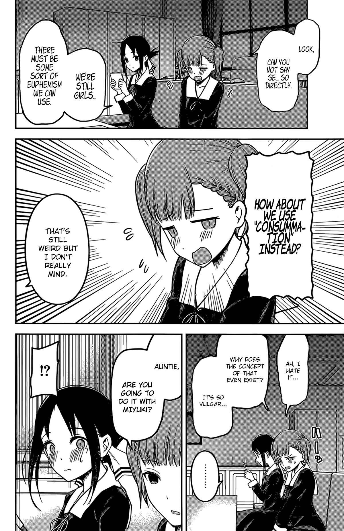 Page 4 Chapter 169 Kaguya-sama wa Kokurasetai: Tensai-tachi no Renai Zunousen