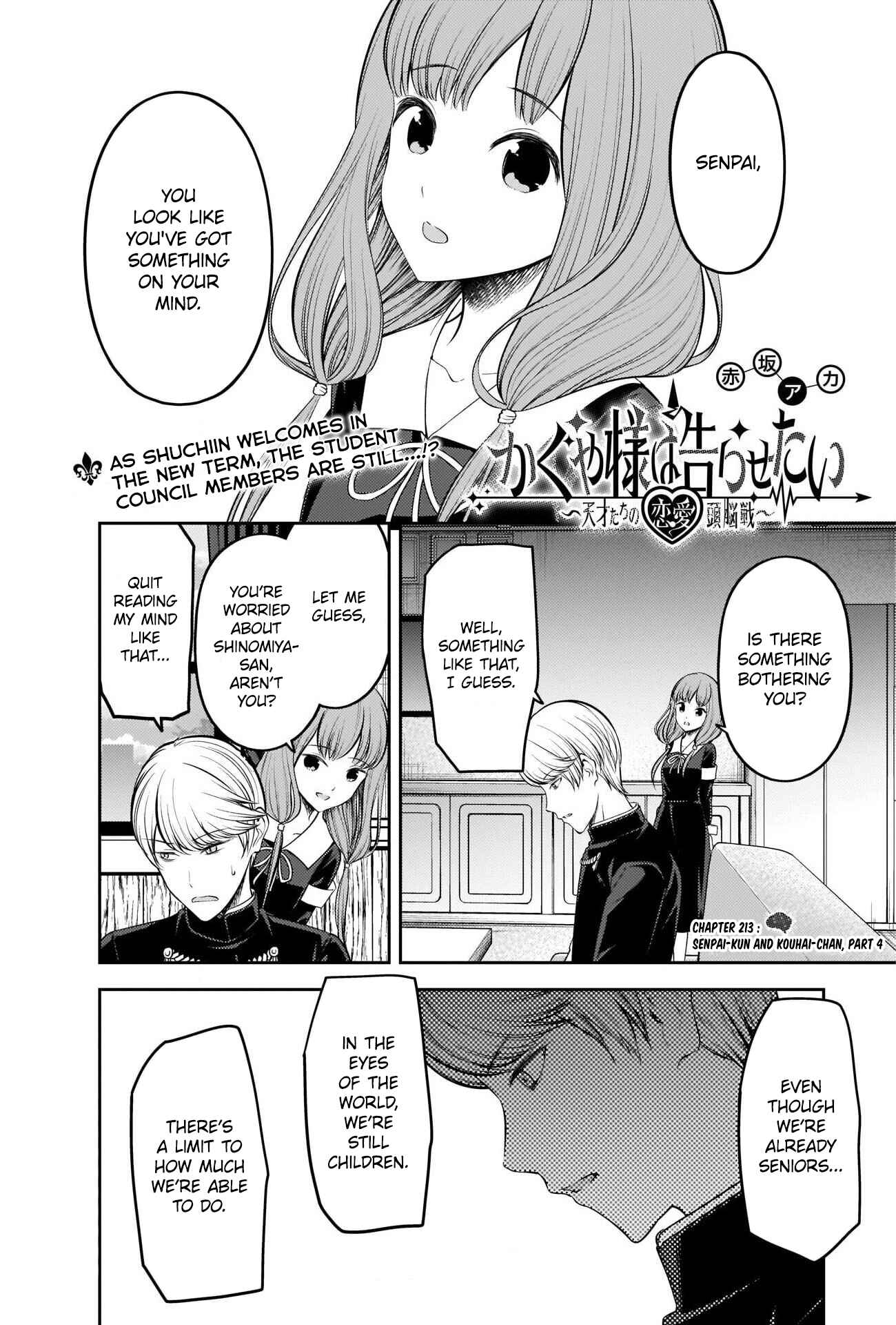 Page 1 Chapter 213 Kaguya-sama wa Kokurasetai: Tensai-tachi no Renai Zunousen