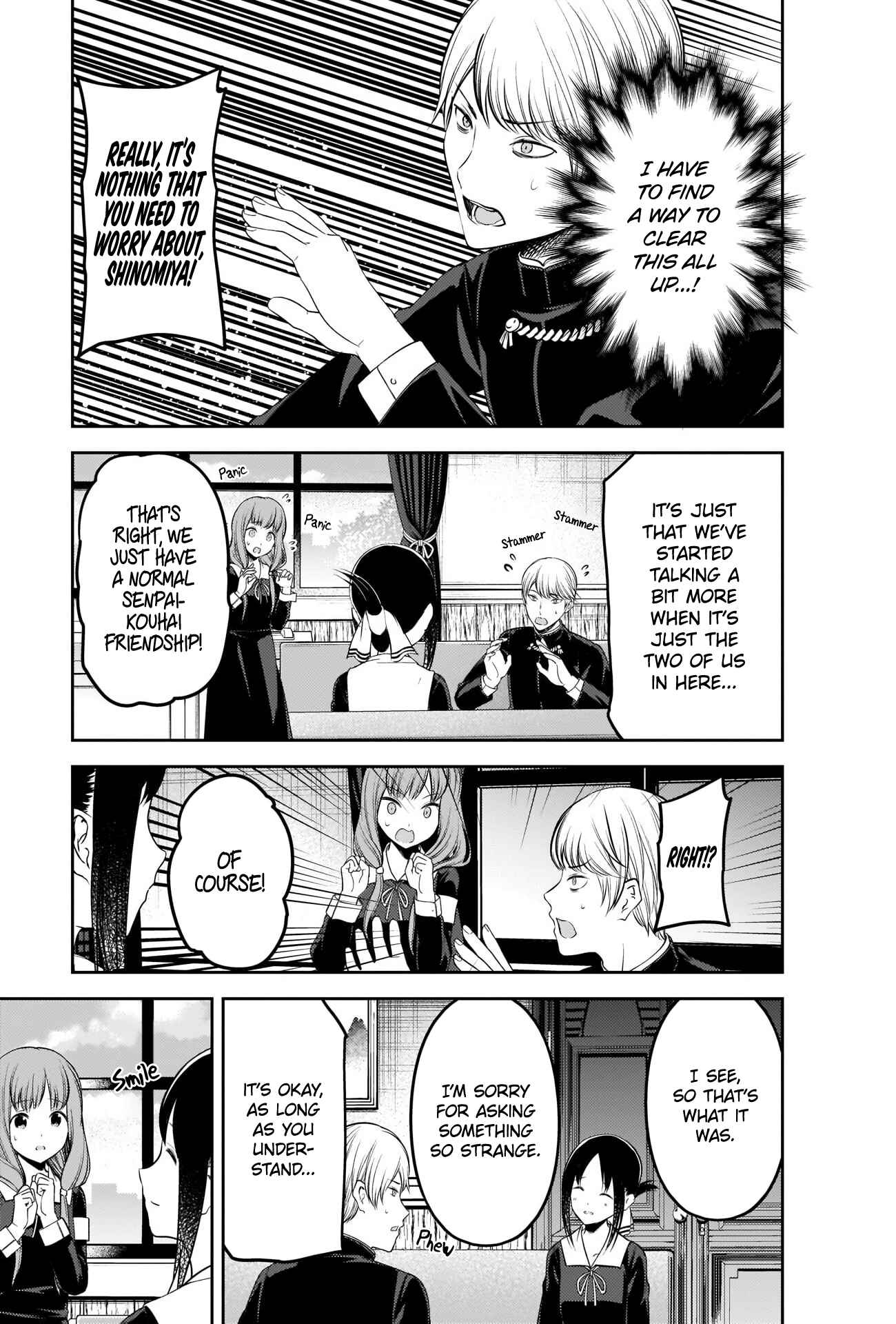 Page 13 Chapter 213 Kaguya-sama wa Kokurasetai: Tensai-tachi no Renai Zunousen