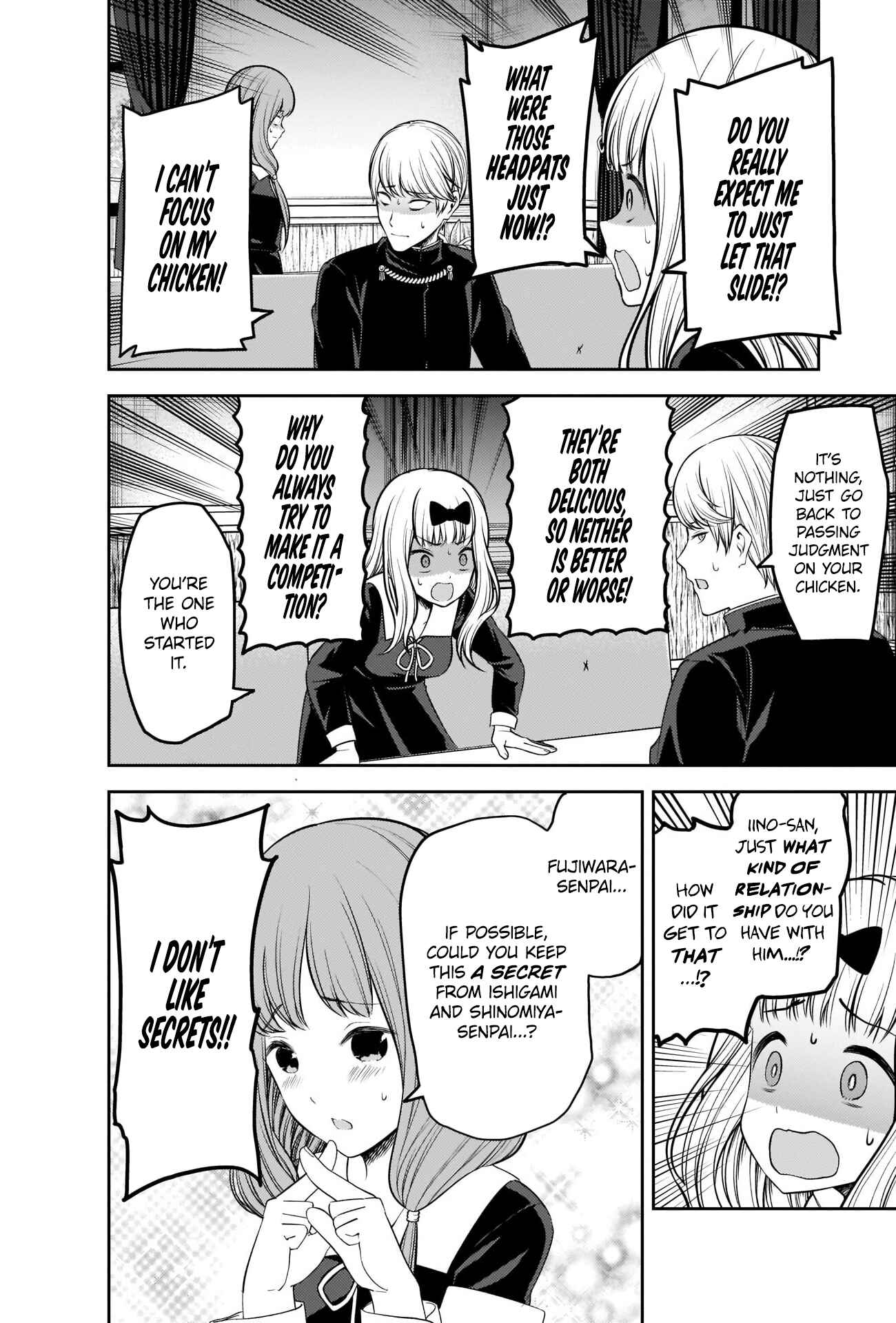 Page 6 Chapter 213 Kaguya-sama wa Kokurasetai: Tensai-tachi no Renai Zunousen