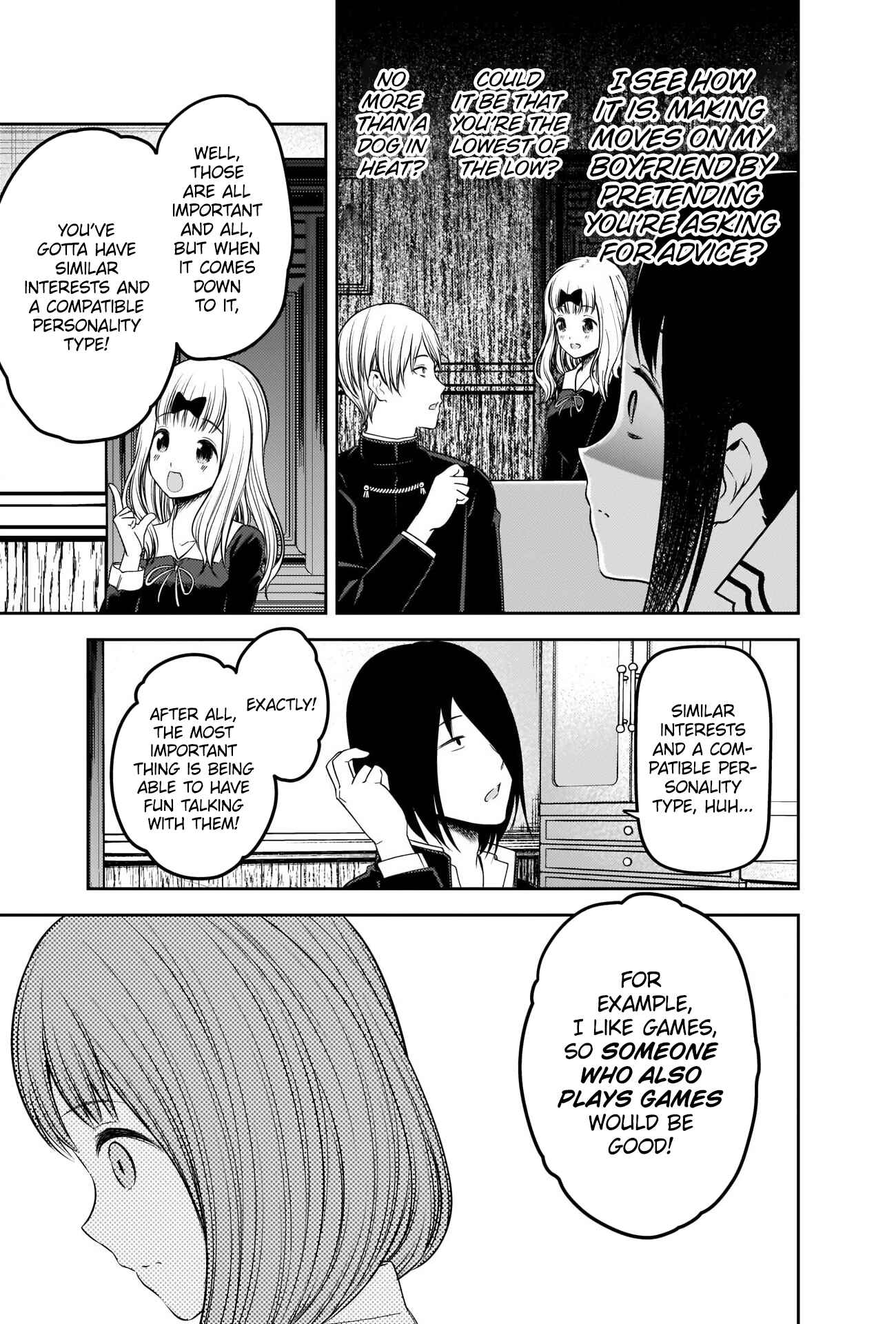 Page 13 Chapter 235 Kaguya-sama wa Kokurasetai: Tensai-tachi no Renai Zunousen