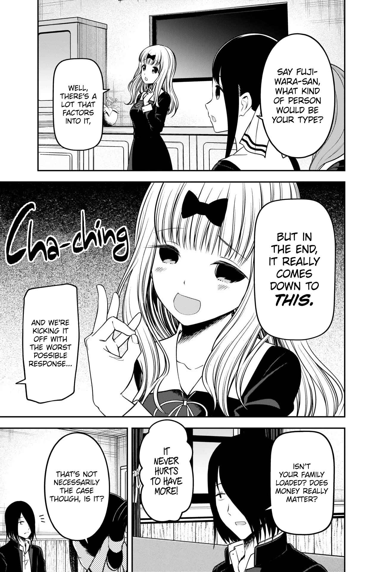 Page 3 Chapter 235 Kaguya-sama wa Kokurasetai: Tensai-tachi no Renai Zunousen