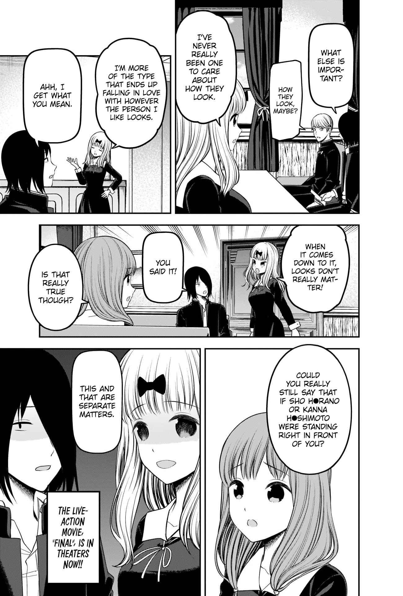 Page 5 Chapter 235 Kaguya-sama wa Kokurasetai: Tensai-tachi no Renai Zunousen