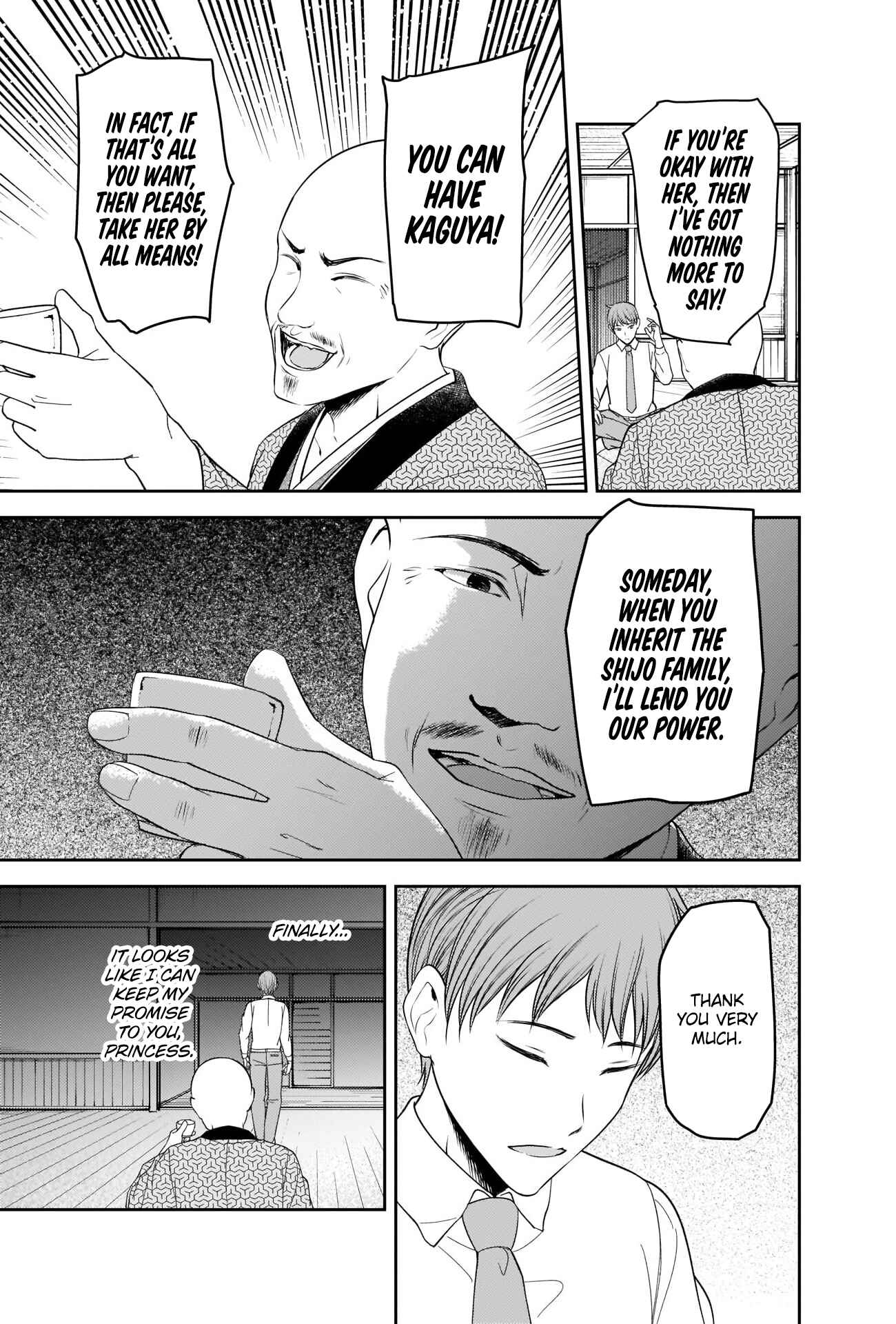 Page 13 Chapter 251 Kaguya-sama wa Kokurasetai: Tensai-tachi no Renai Zunousen