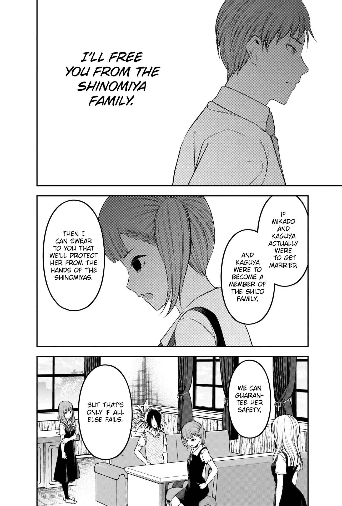 Page 14 Chapter 251 Kaguya-sama wa Kokurasetai: Tensai-tachi no Renai Zunousen