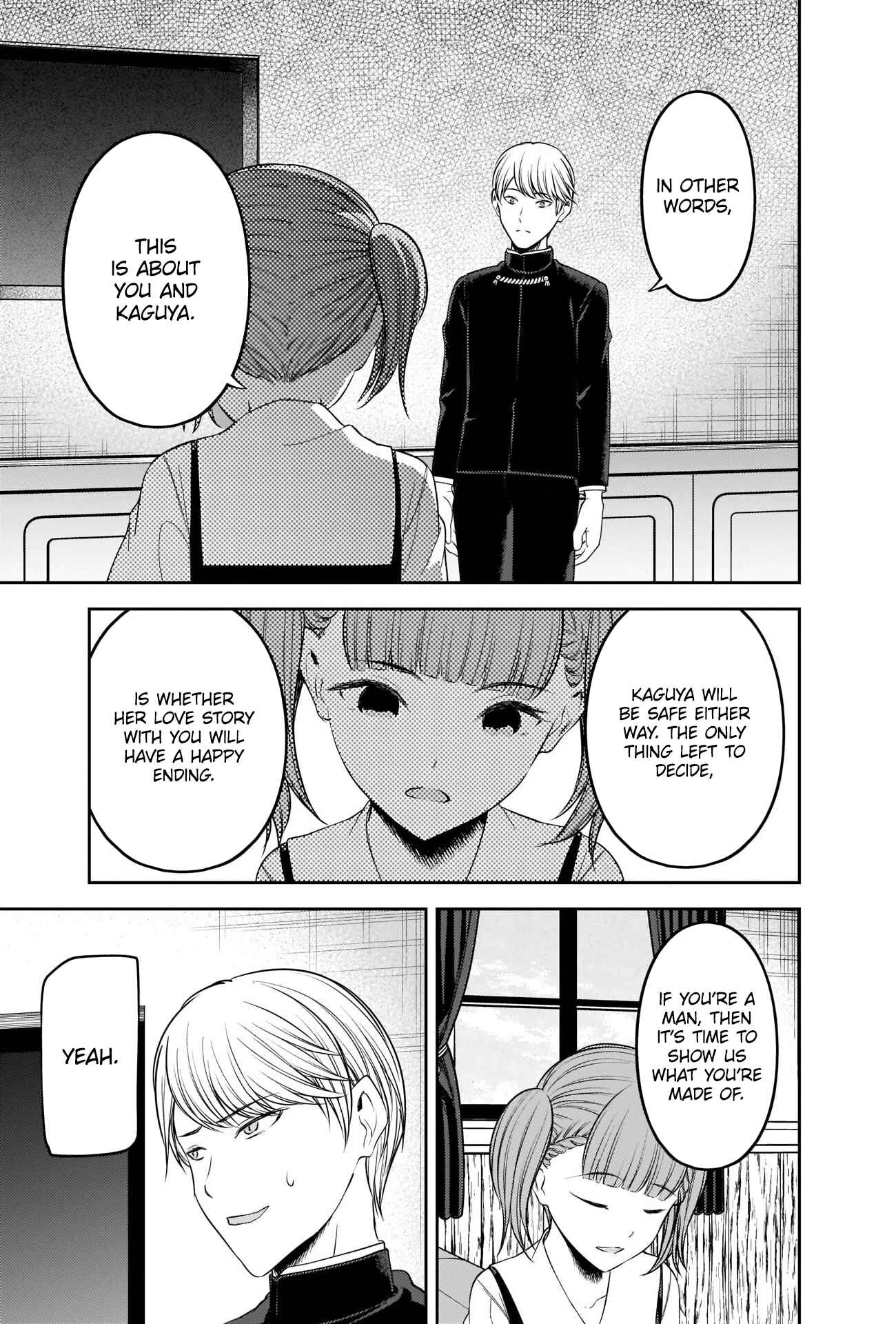 Page 15 Chapter 251 Kaguya-sama wa Kokurasetai: Tensai-tachi no Renai Zunousen