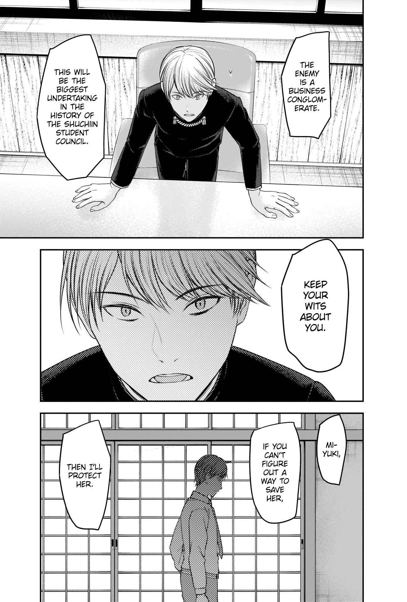 Page 17 Chapter 251 Kaguya-sama wa Kokurasetai: Tensai-tachi no Renai Zunousen