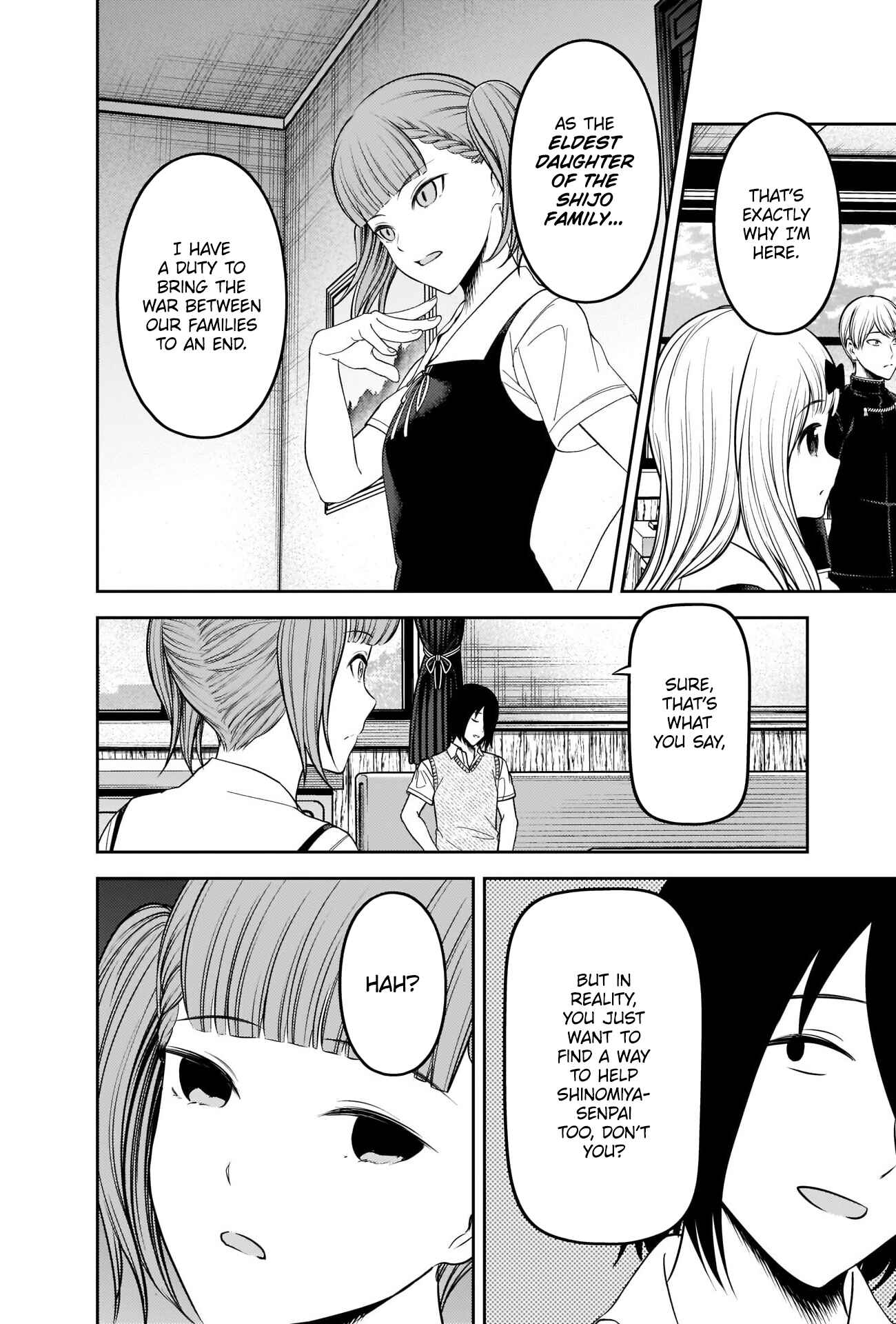 Page 2 Chapter 251 Kaguya-sama wa Kokurasetai: Tensai-tachi no Renai Zunousen