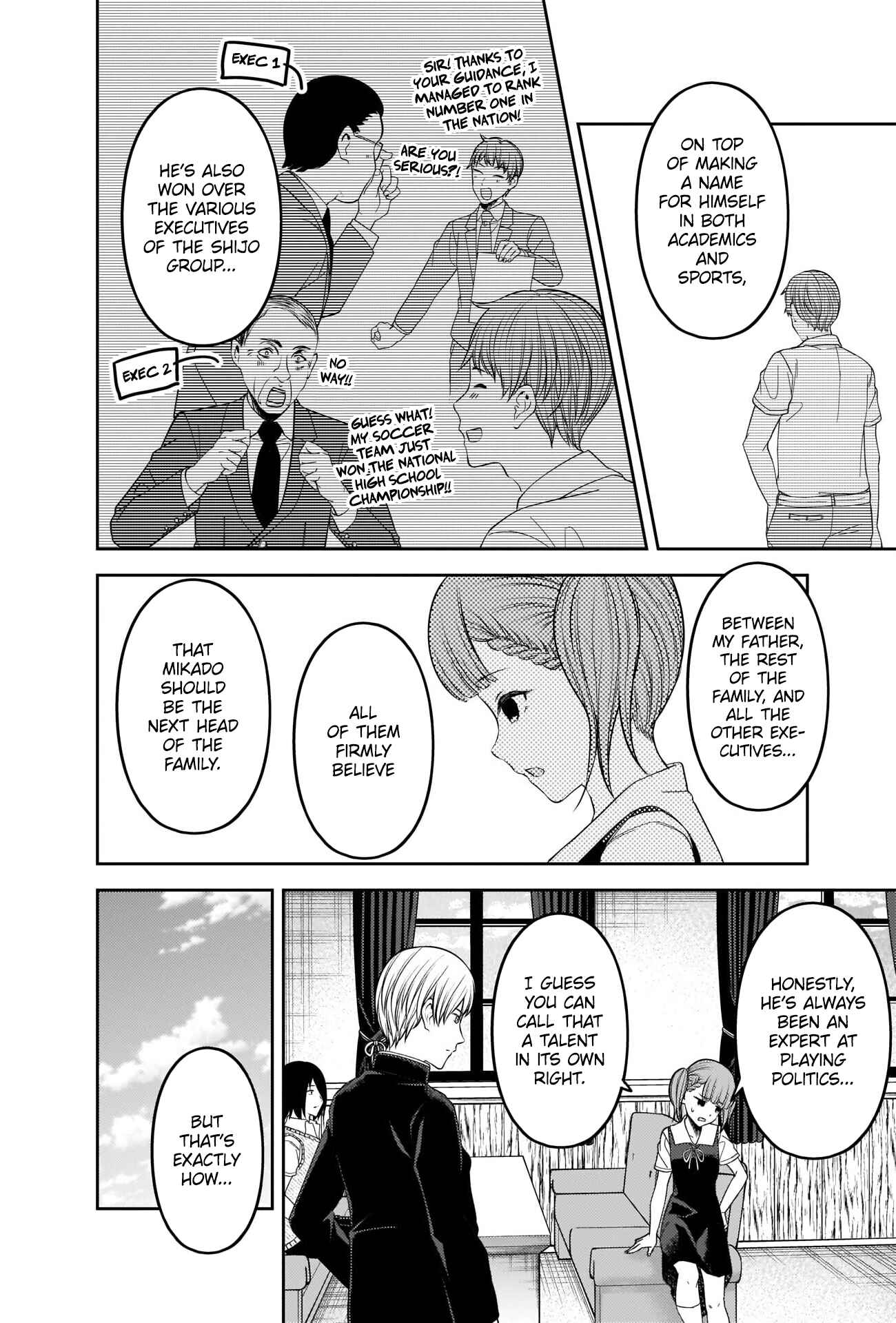 Page 8 Chapter 251 Kaguya-sama wa Kokurasetai: Tensai-tachi no Renai Zunousen