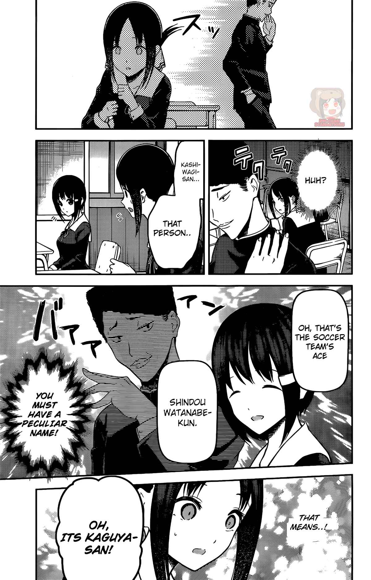 Page 10 Chapter 211 Kaguya-sama wa Kokurasetai: Tensai-tachi no Renai Zunousen
