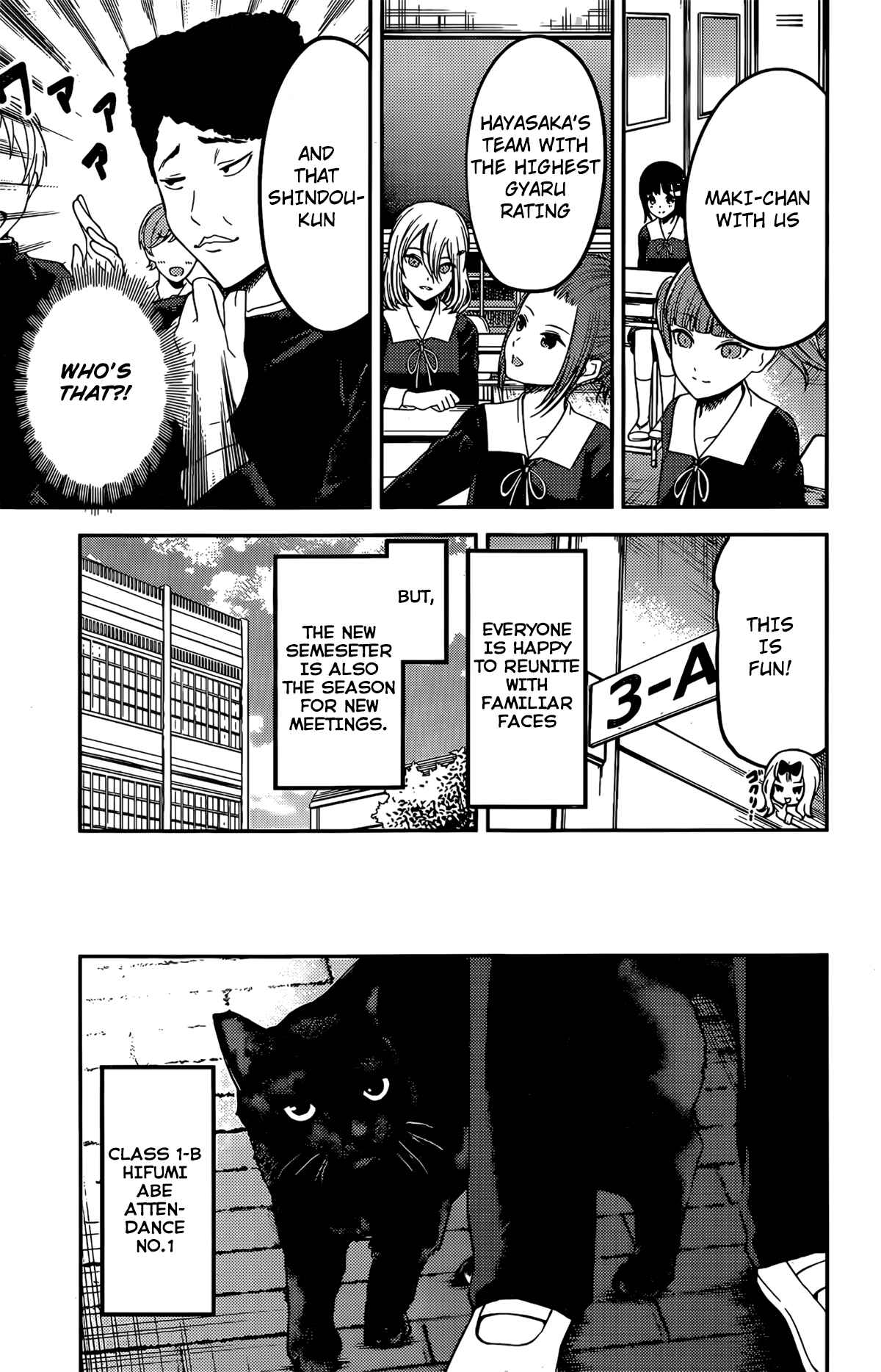 Page 12 Chapter 211 Kaguya-sama wa Kokurasetai: Tensai-tachi no Renai Zunousen