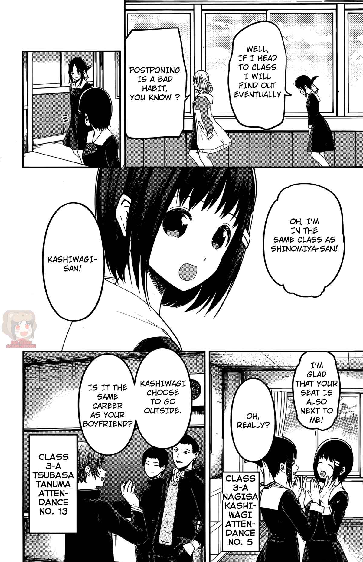 Page 5 Chapter 211 Kaguya-sama wa Kokurasetai: Tensai-tachi no Renai Zunousen