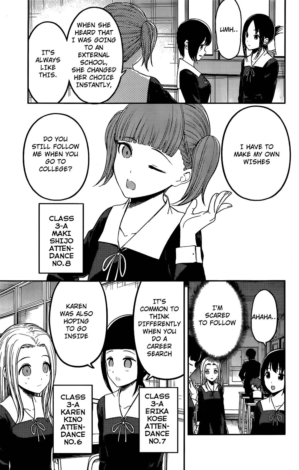 Page 6 Chapter 211 Kaguya-sama wa Kokurasetai: Tensai-tachi no Renai Zunousen