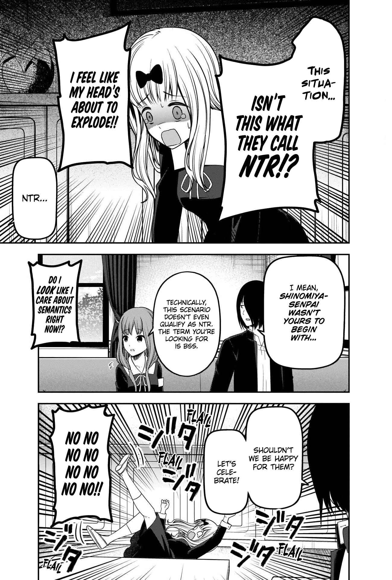 Page 11 Chapter 223 Kaguya-sama wa Kokurasetai: Tensai-tachi no Renai Zunousen