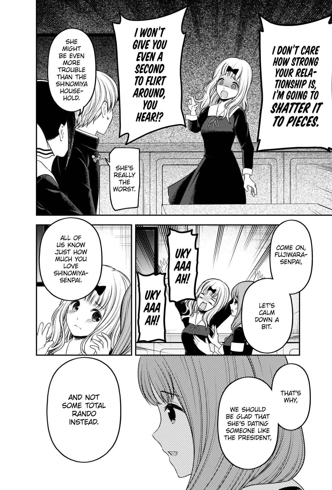 Page 14 Chapter 223 Kaguya-sama wa Kokurasetai: Tensai-tachi no Renai Zunousen