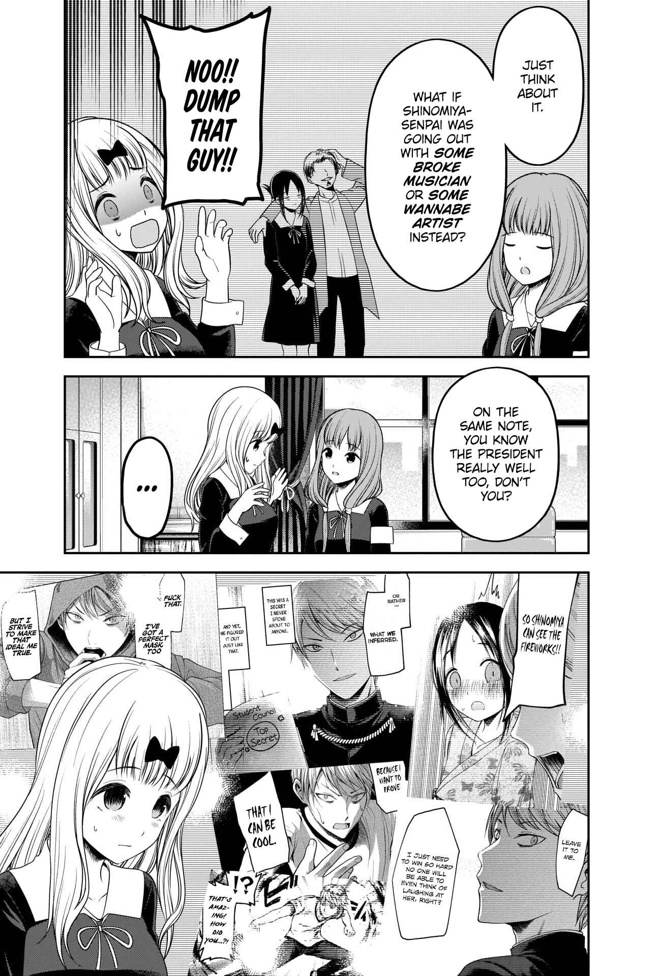 Page 15 Chapter 223 Kaguya-sama wa Kokurasetai: Tensai-tachi no Renai Zunousen
