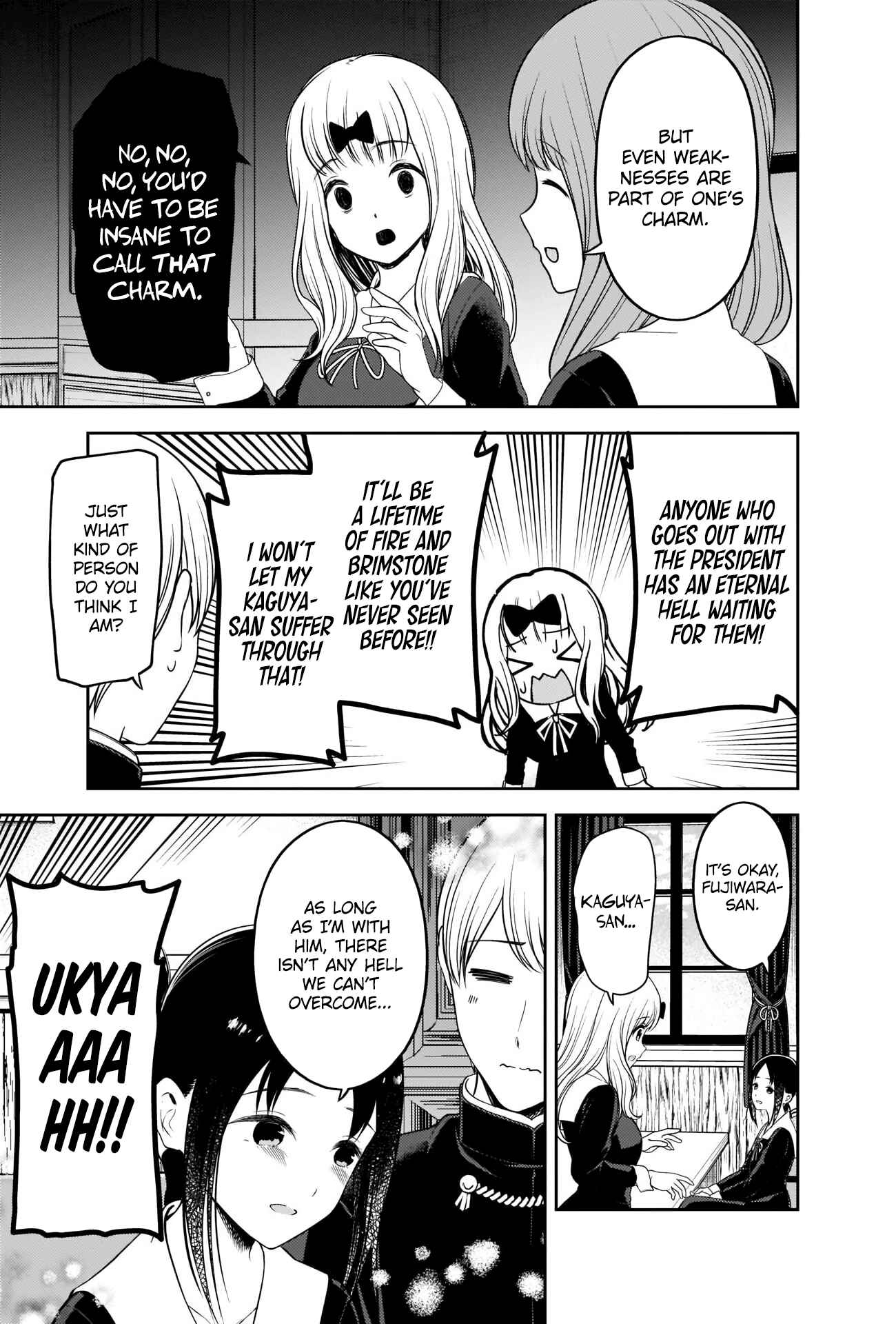 Page 17 Chapter 223 Kaguya-sama wa Kokurasetai: Tensai-tachi no Renai Zunousen