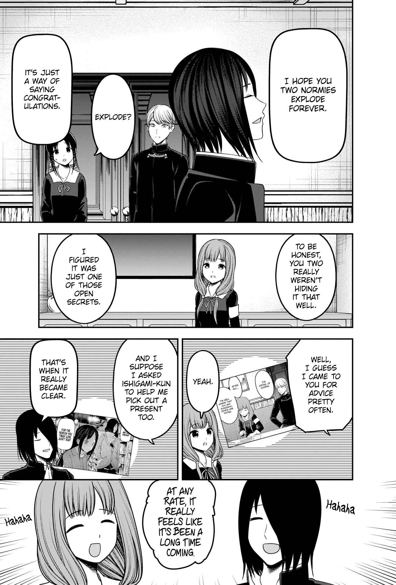 Page 5 Chapter 223 Kaguya-sama wa Kokurasetai: Tensai-tachi no Renai Zunousen