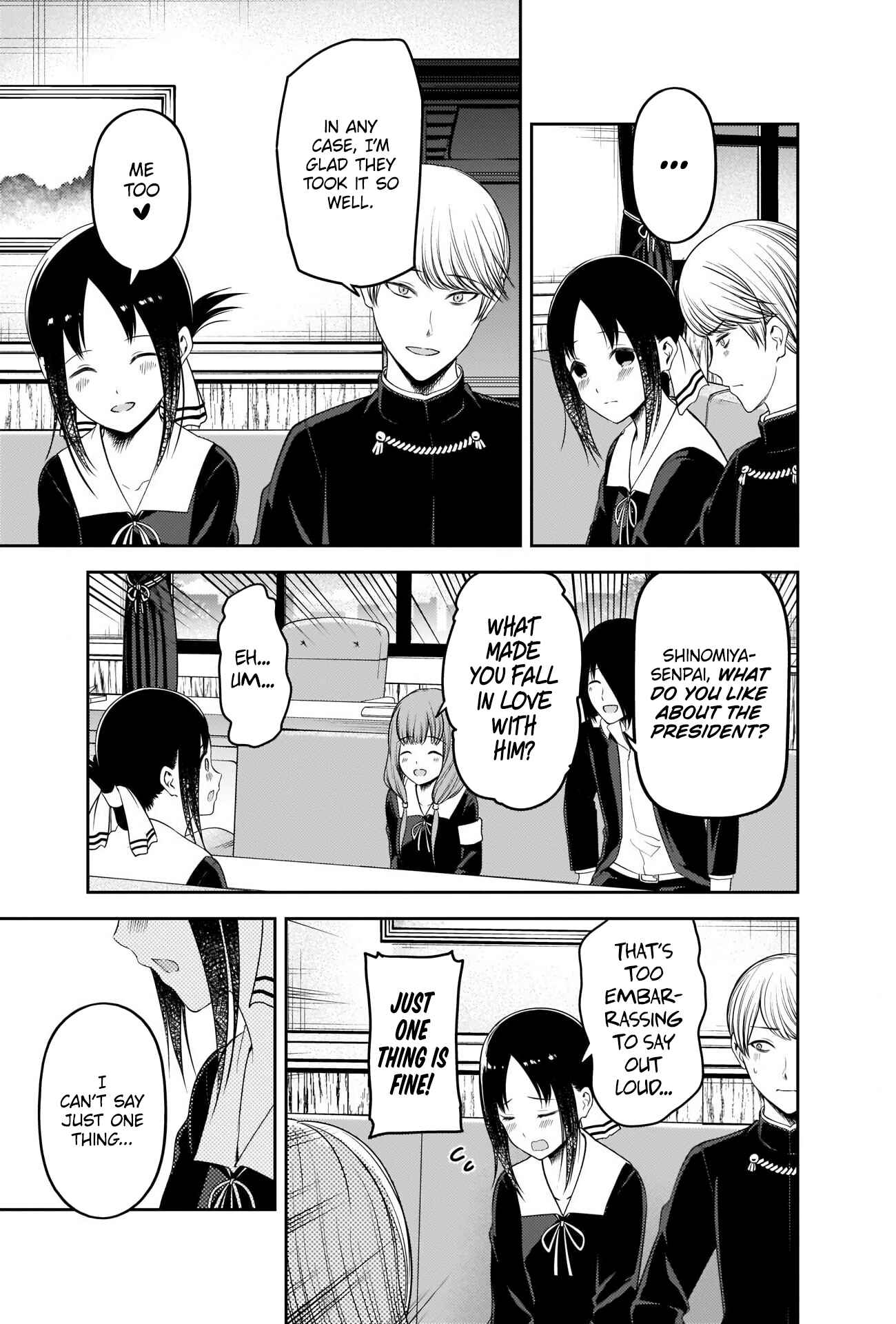 Page 7 Chapter 223 Kaguya-sama wa Kokurasetai: Tensai-tachi no Renai Zunousen
