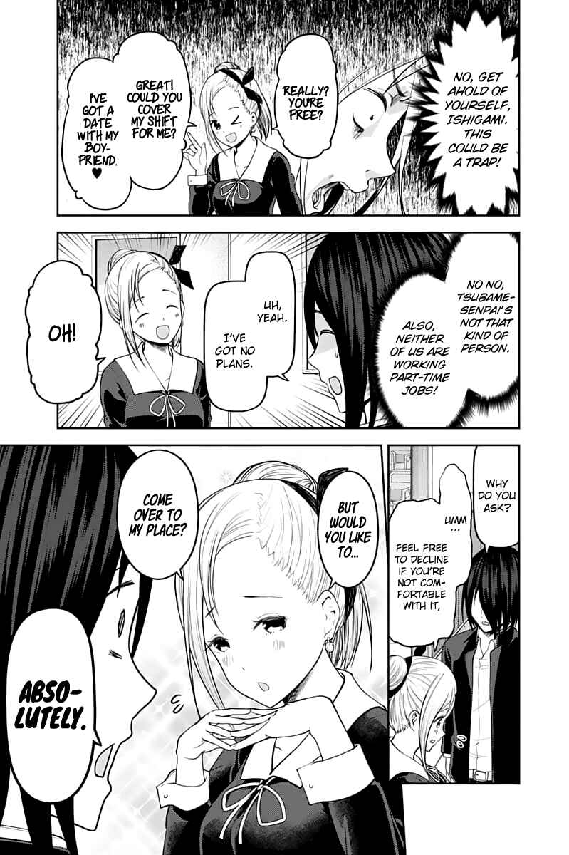 Page 11 Chapter 140 Kaguya-sama wa Kokurasetai: Tensai-tachi no Renai Zunousen