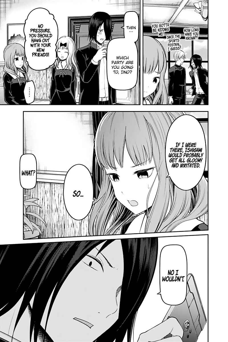 Page 17 Chapter 140 Kaguya-sama wa Kokurasetai: Tensai-tachi no Renai Zunousen