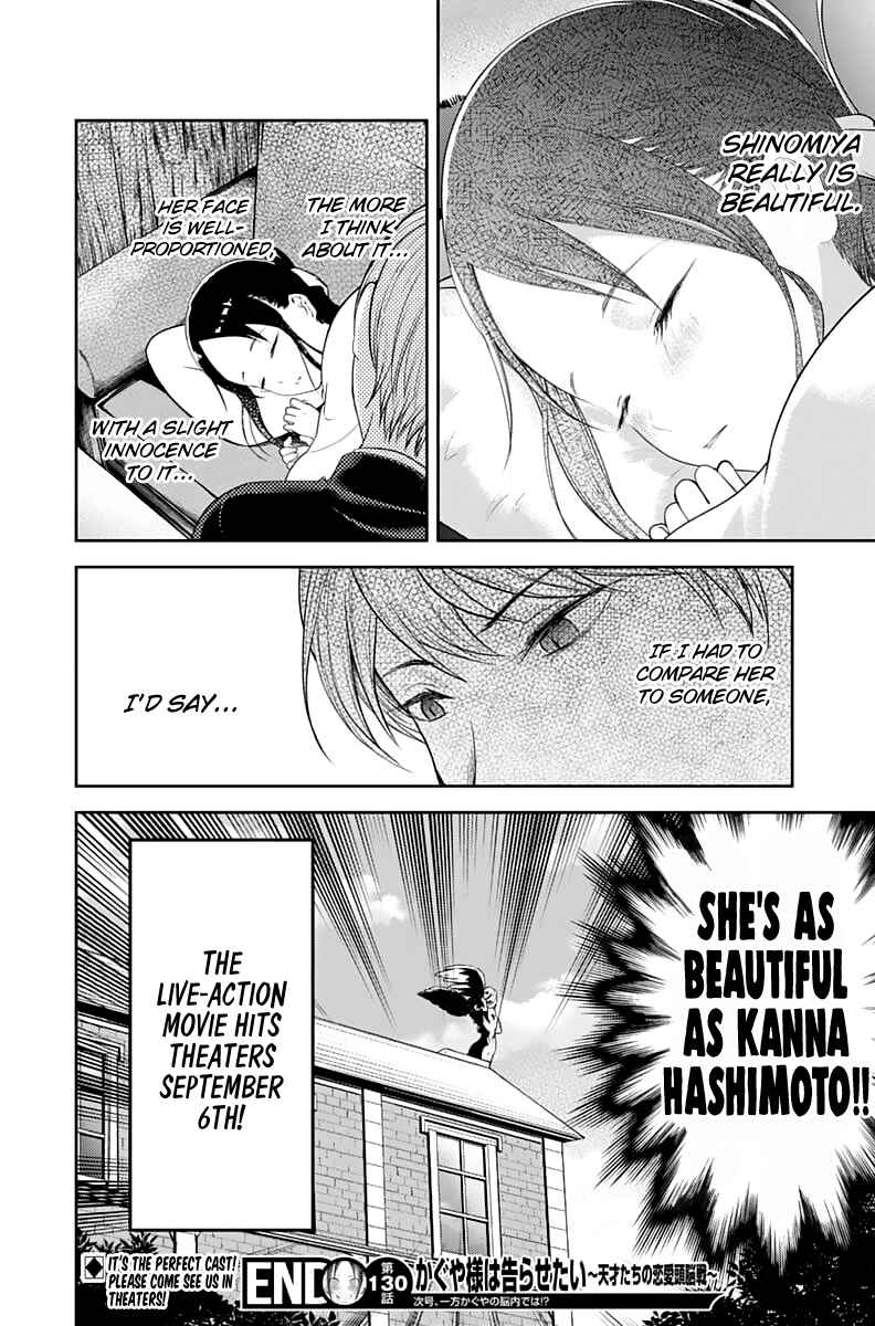 Page 20 Chapter 140 Kaguya-sama wa Kokurasetai: Tensai-tachi no Renai Zunousen