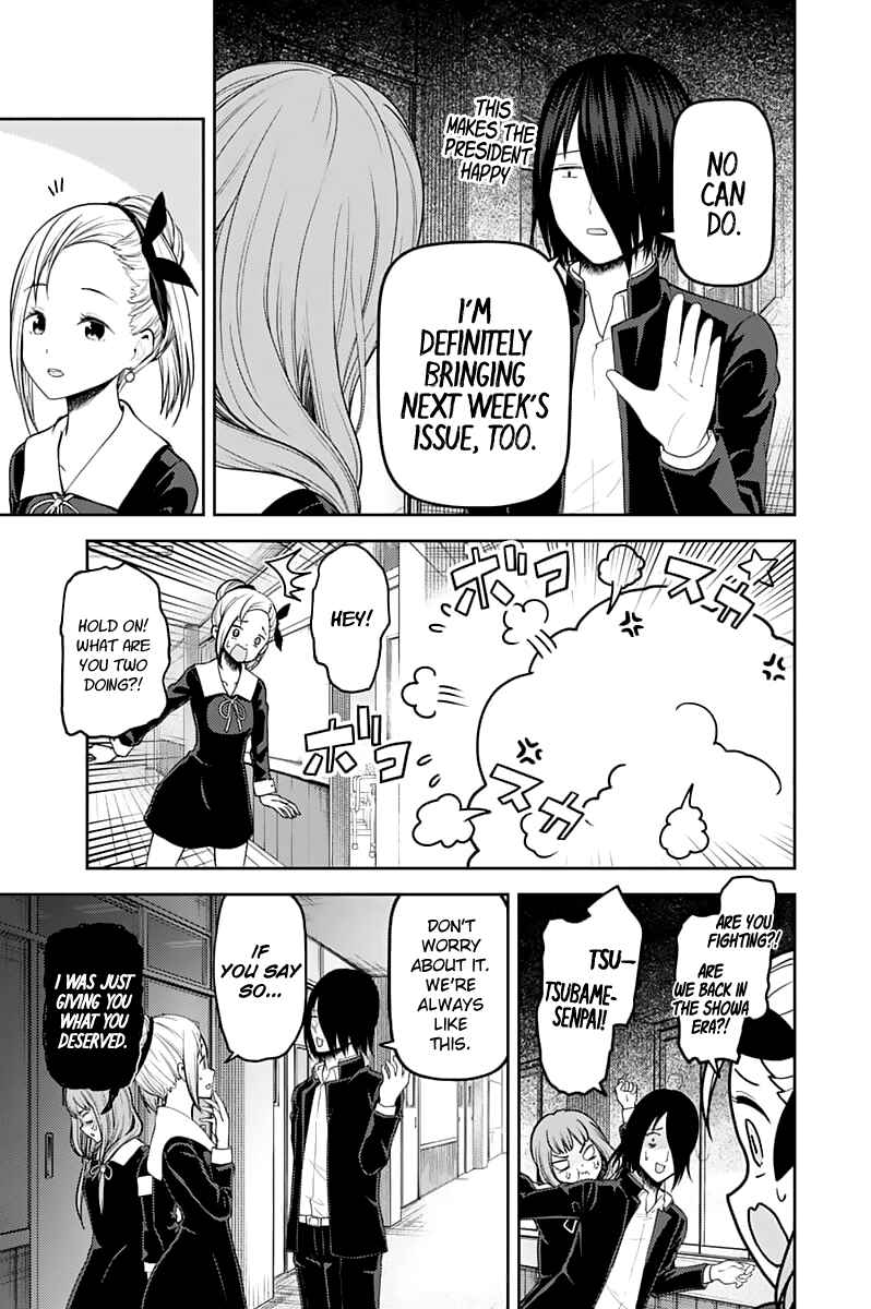 Page 9 Chapter 140 Kaguya-sama wa Kokurasetai: Tensai-tachi no Renai Zunousen