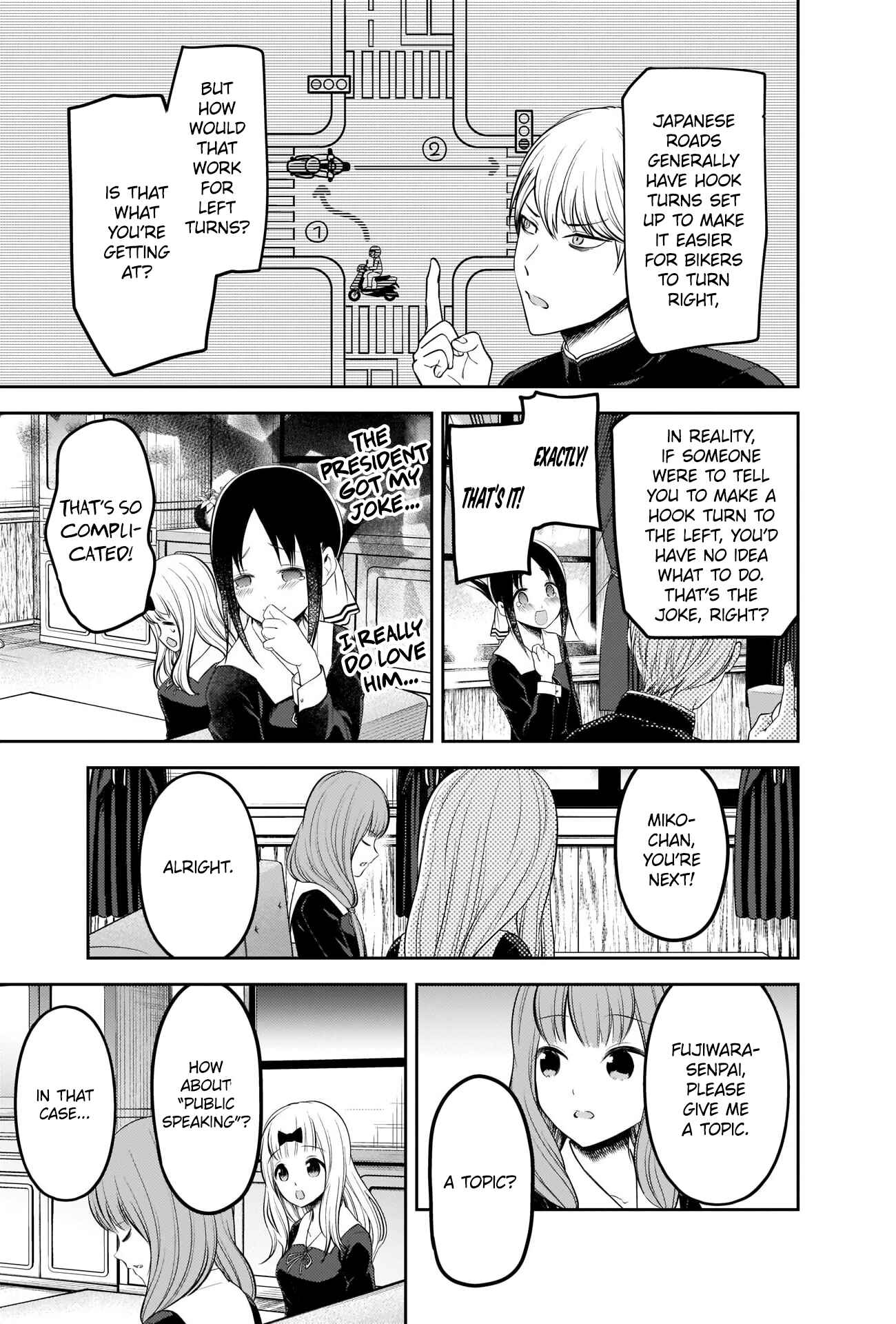 Page 13 Chapter 205 Kaguya-sama wa Kokurasetai: Tensai-tachi no Renai Zunousen