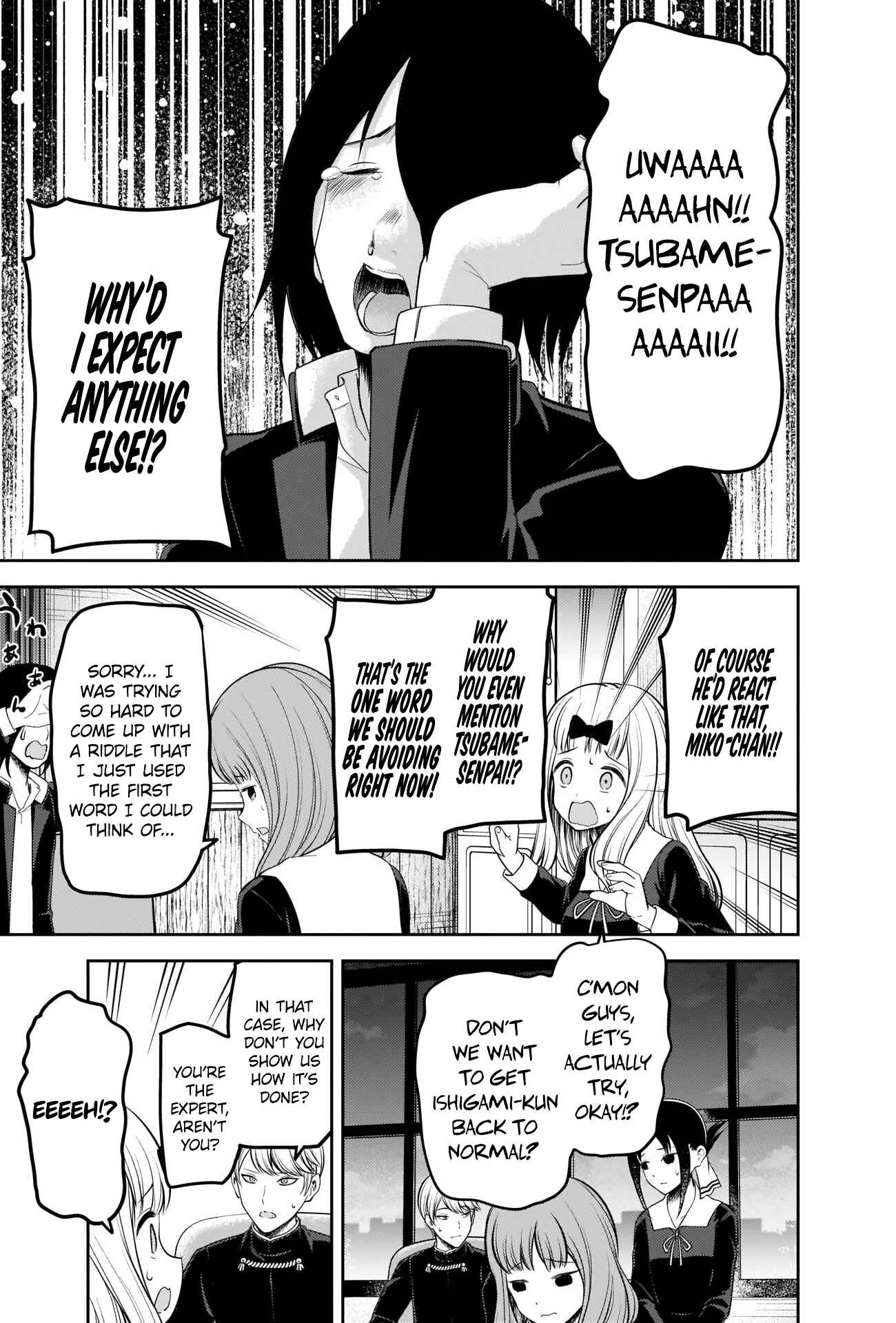 Page 15 Chapter 205 Kaguya-sama wa Kokurasetai: Tensai-tachi no Renai Zunousen