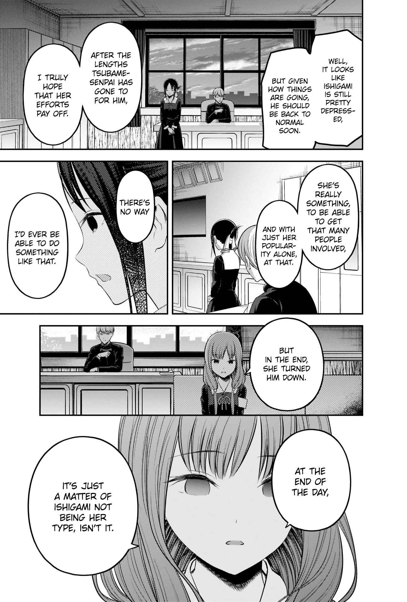 Page 17 Chapter 205 Kaguya-sama wa Kokurasetai: Tensai-tachi no Renai Zunousen