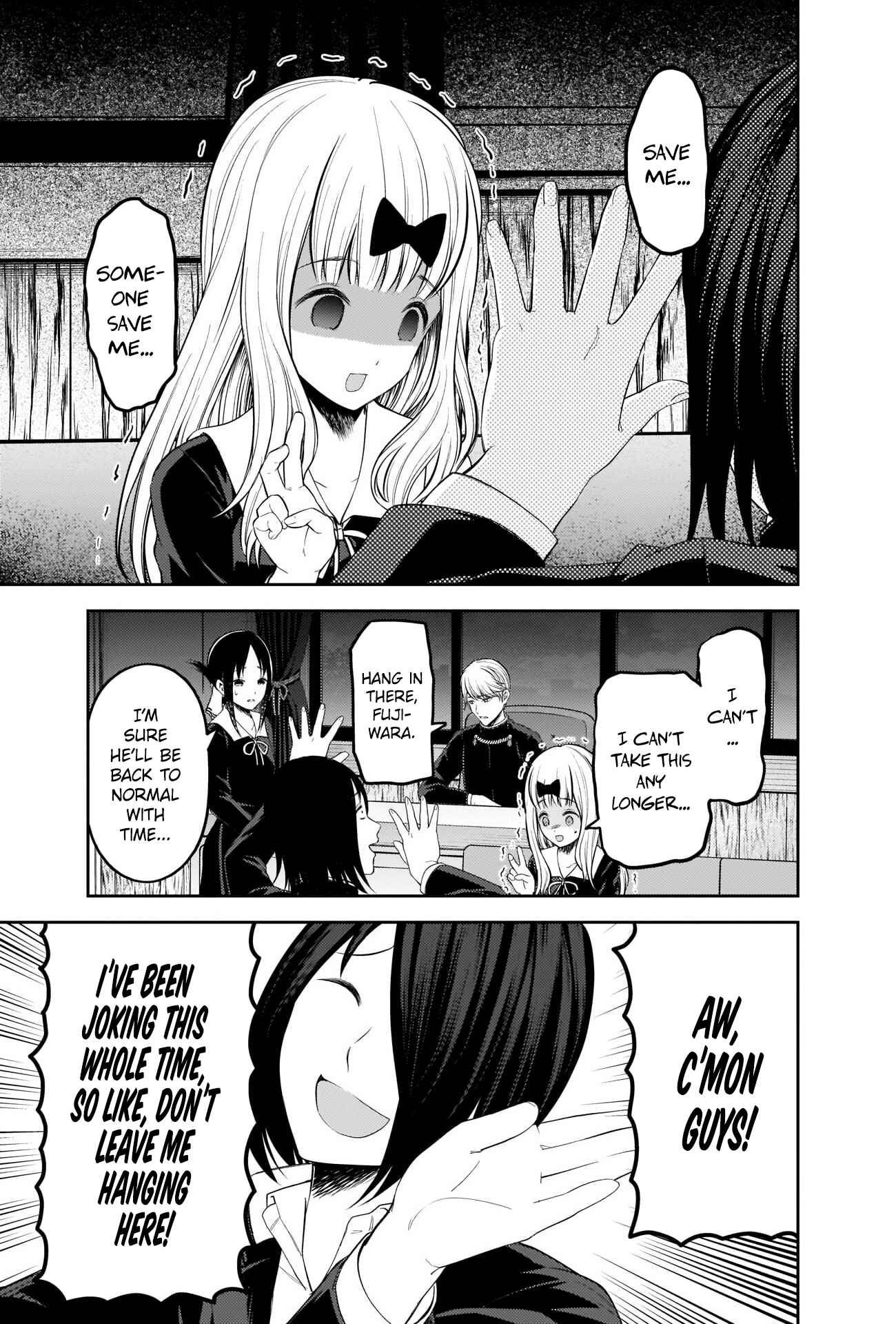 Page 5 Chapter 205 Kaguya-sama wa Kokurasetai: Tensai-tachi no Renai Zunousen