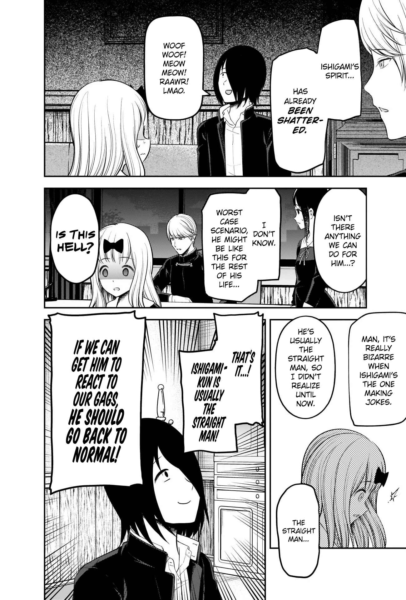 Page 8 Chapter 205 Kaguya-sama wa Kokurasetai: Tensai-tachi no Renai Zunousen