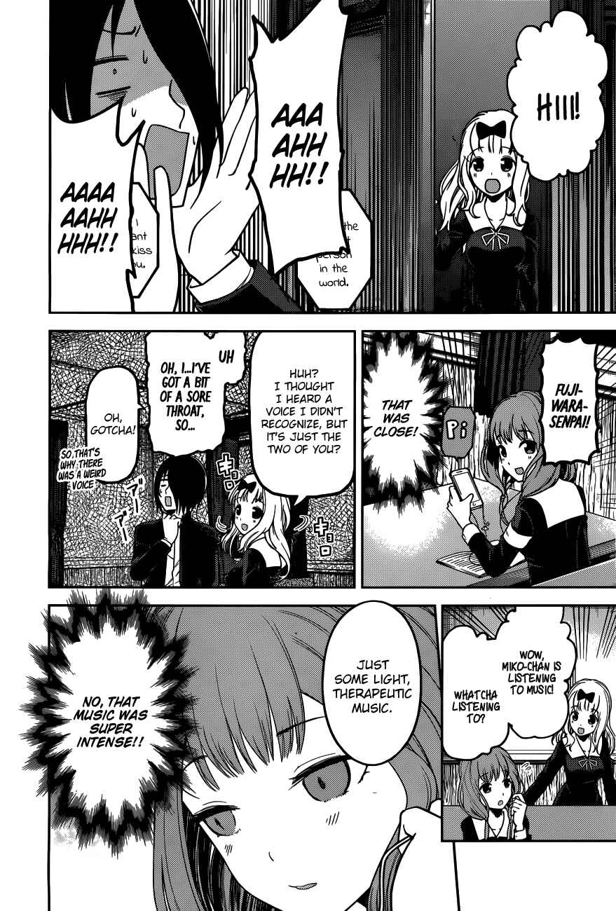 Page 11 Chapter 95 Kaguya-sama wa Kokurasetai: Tensai-tachi no Renai Zunousen