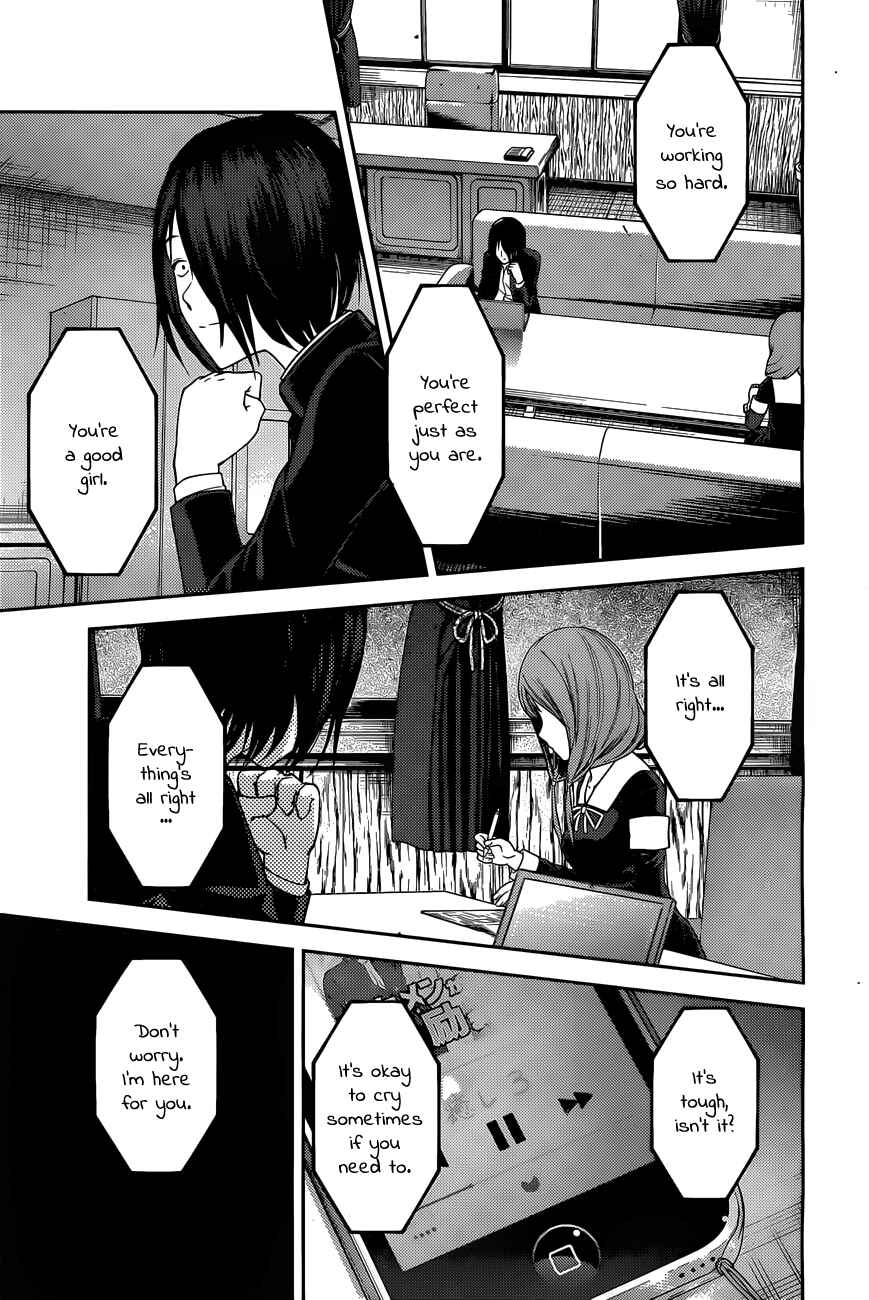 Page 8 Chapter 95 Kaguya-sama wa Kokurasetai: Tensai-tachi no Renai Zunousen