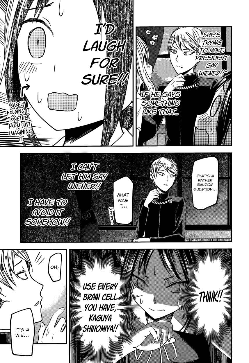 Page 14 Chapter 27 Kaguya-sama wa Kokurasetai: Tensai-tachi no Renai Zunousen