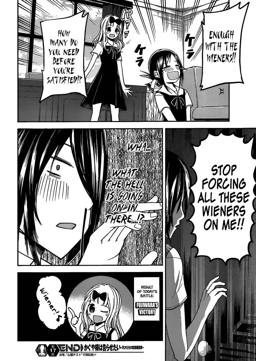 Page 19 Chapter 27 Kaguya-sama wa Kokurasetai: Tensai-tachi no Renai Zunousen