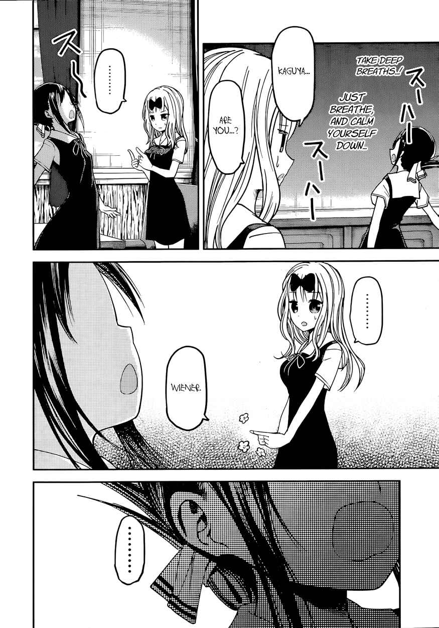 Page 9 Chapter 27 Kaguya-sama wa Kokurasetai: Tensai-tachi no Renai Zunousen
